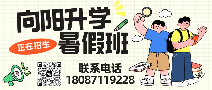 2026昆明中考丨预计7月5号查分!招生报第一期来啦! 第2张
