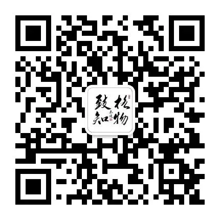 在生活中养成解析中考试题的好习惯 第7张