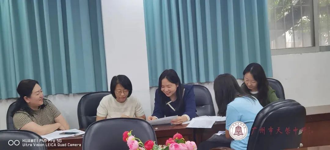 凝心聚力备中考,精准施策促提升——2026届初三中考备考中期总结会 第9张