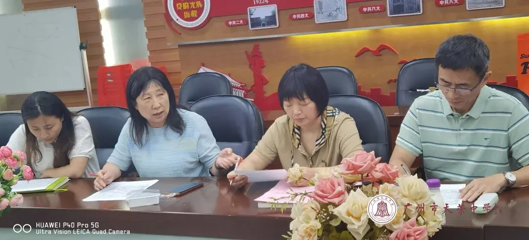 凝心聚力备中考,精准施策促提升——2026届初三中考备考中期总结会 第11张