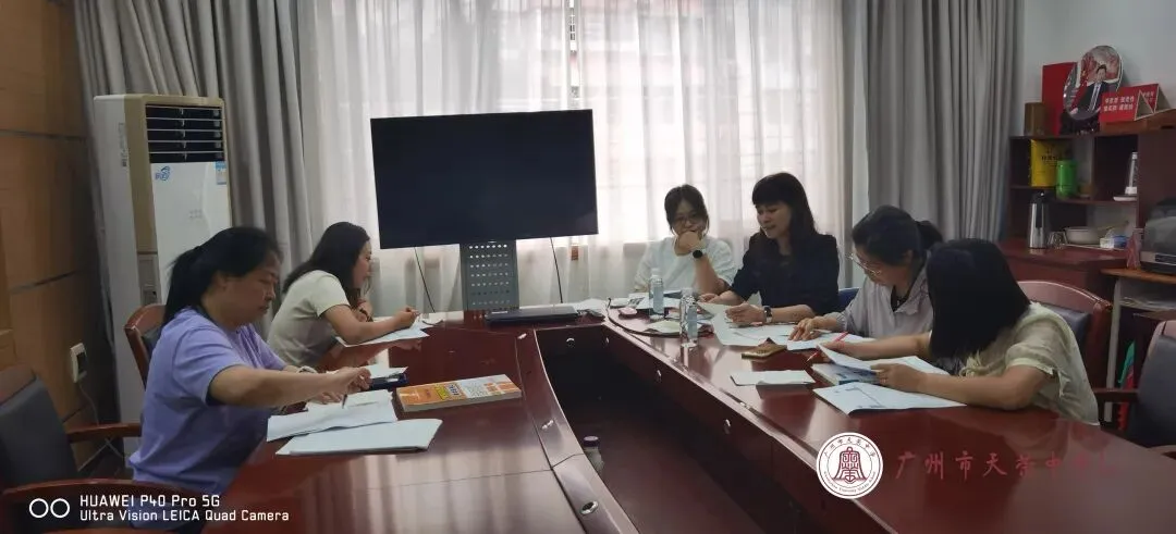 凝心聚力备中考,精准施策促提升——2026届初三中考备考中期总结会 第12张