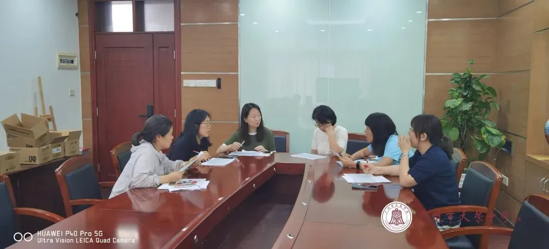 凝心聚力备中考,精准施策促提升——2026届初三中考备考中期总结会 第13张
