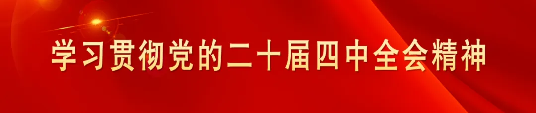 公示!崇仁县2026年农村计生家庭中考加分名单 第1张