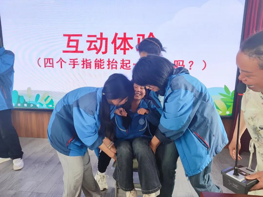 疏导解压稳心态 轻装上阵迎中考——城区四初中开展考前减压心理疏导讲座 第13张