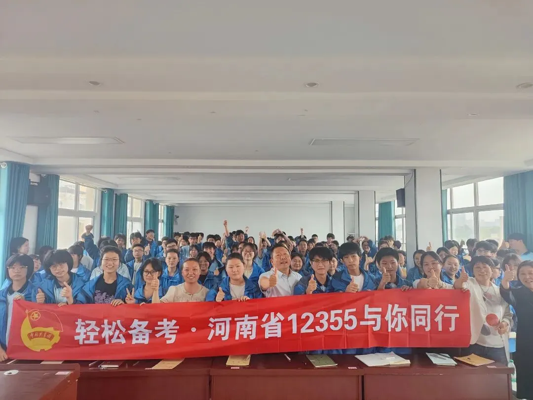 疏导解压稳心态 轻装上阵迎中考——城区四初中开展考前减压心理疏导讲座 第16张
