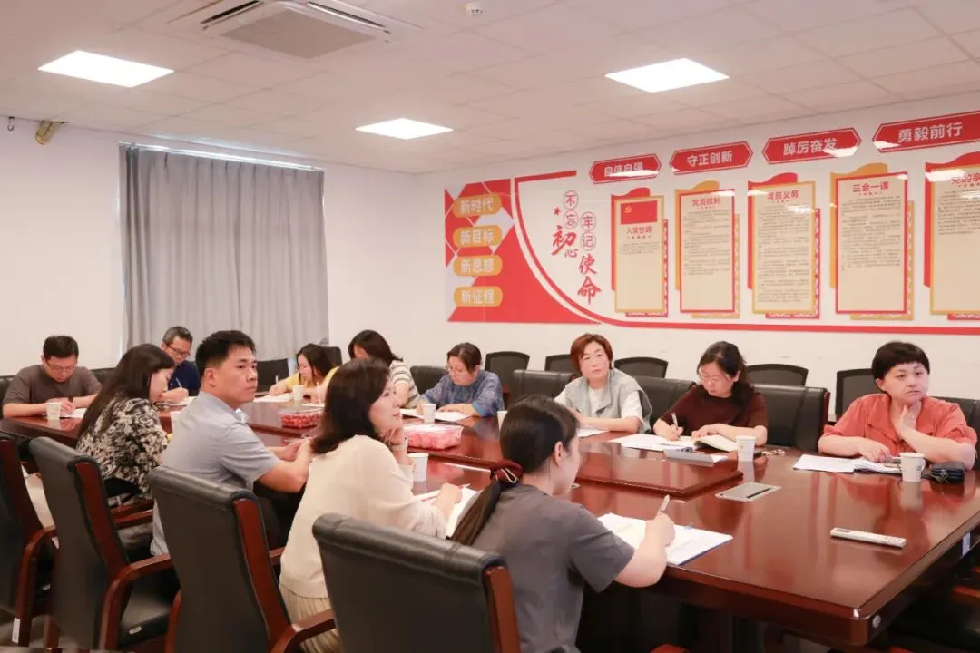 校际联动研备考,聚力赋能迎中考——光谷为明学校开展中考语文联合教研活动 第5张