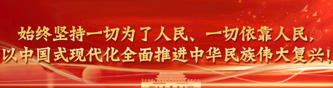 教育 | 冷水江召开高考学考中考工作联席会 第1张