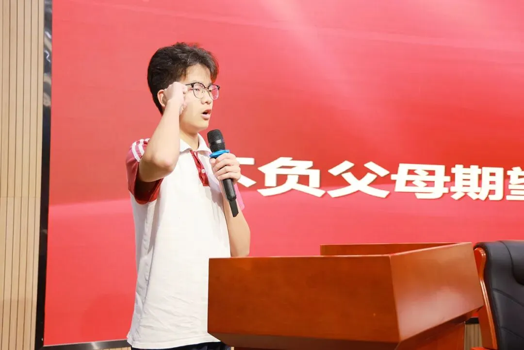表彰先进·凝心聚力·精准备考·冲刺中考——九年级一模表彰暨冲刺誓师大会圆满举行 第46张