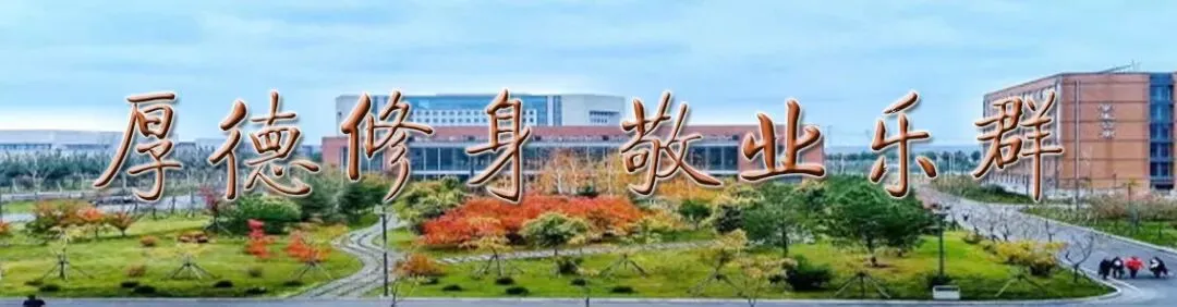 2026年中考志愿填报指导 第2张 2026年中考志愿填报指导 第2张