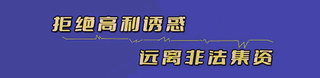 2026年莲花县中考政策优惠加分名单公示 第5张
