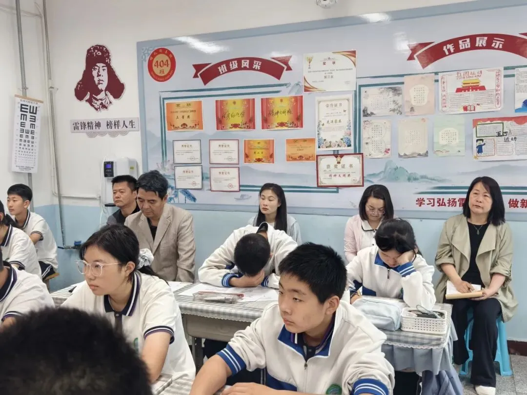 精准调研明方向 凝心聚力备中考——青山区教育教学研究中心深入我校开展复习备考调研 第16张