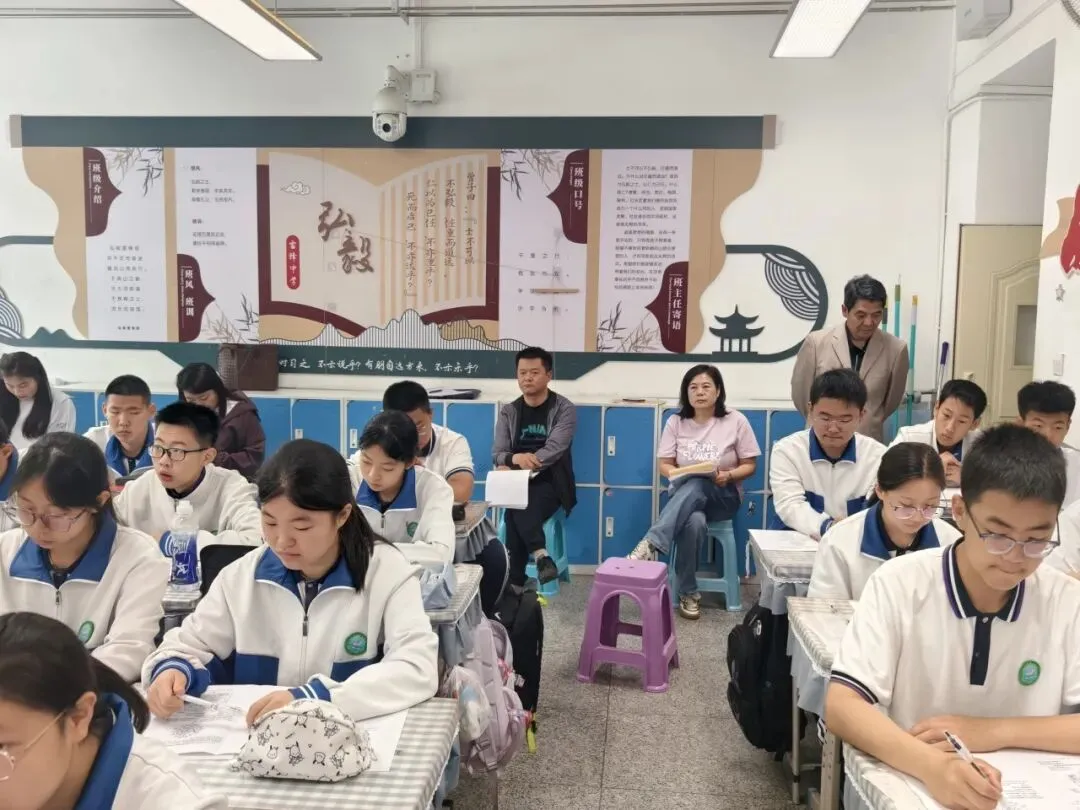精准调研明方向 凝心聚力备中考——青山区教育教学研究中心深入我校开展复习备考调研 第17张