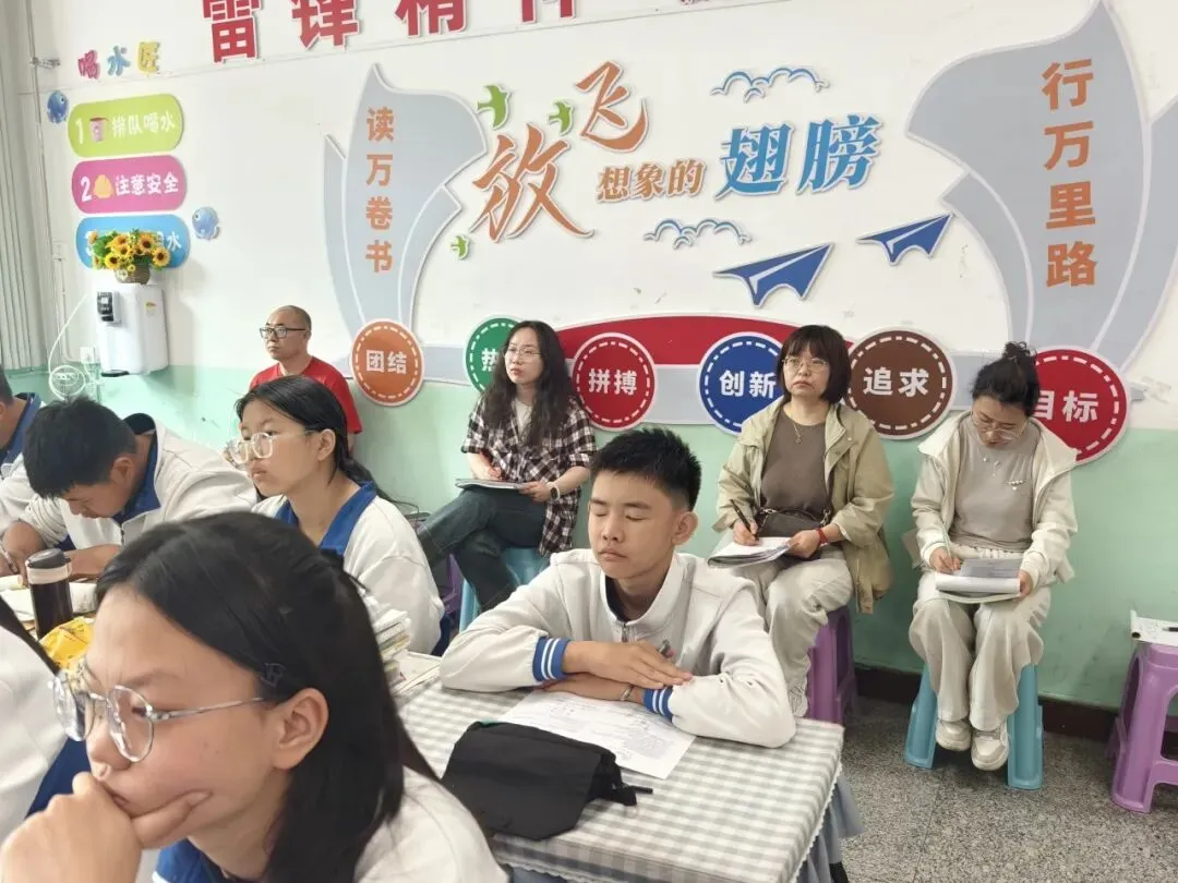 精准调研明方向 凝心聚力备中考——青山区教育教学研究中心深入我校开展复习备考调研 第18张