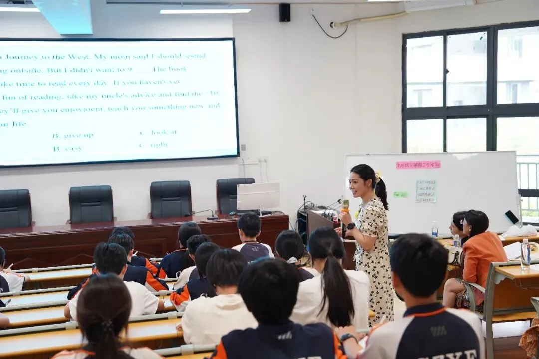 凝心聚力研中考 深耕教研促实效——郴州市新飞学校承办集团冲刺教研活动 第11张 凝心聚力研中考 深耕教研促实效——郴州市新飞学校承办集团冲刺教研活动 第11张