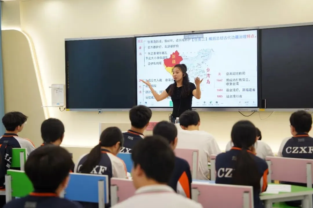 凝心聚力研中考 深耕教研促实效——郴州市新飞学校承办集团冲刺教研活动 第14张 凝心聚力研中考 深耕教研促实效——郴州市新飞学校承办集团冲刺教研活动 第14张