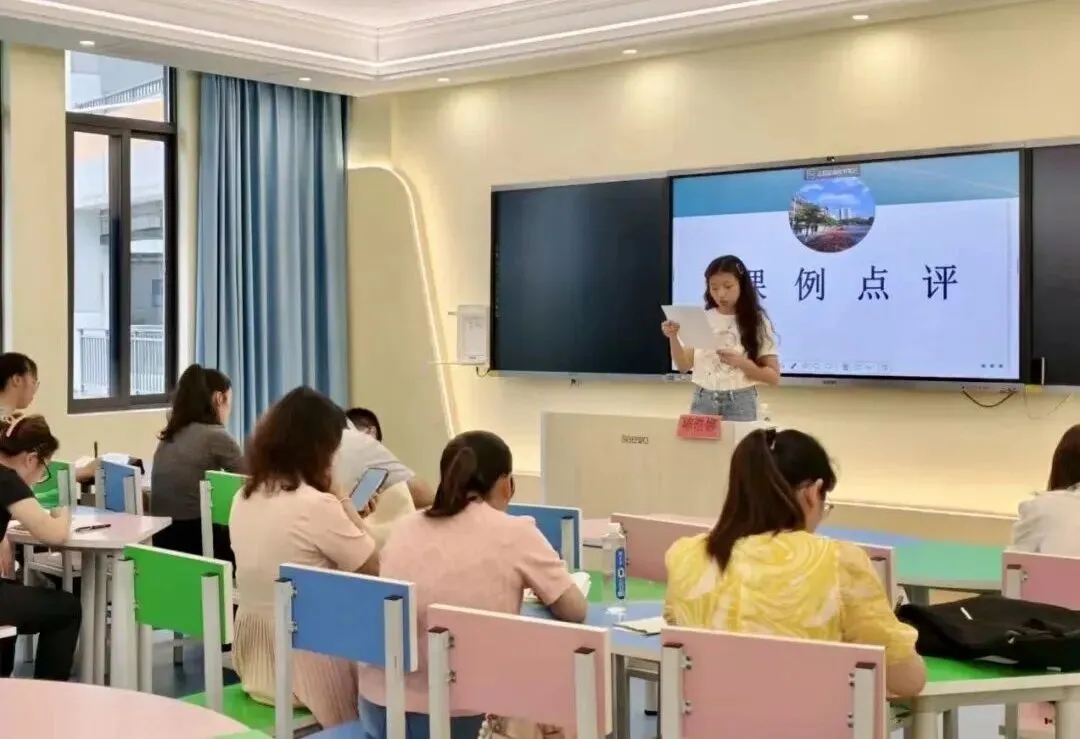 凝心聚力研中考 深耕教研促实效——郴州市新飞学校承办集团冲刺教研活动 第20张 凝心聚力研中考 深耕教研促实效——郴州市新飞学校承办集团冲刺教研活动 第20张