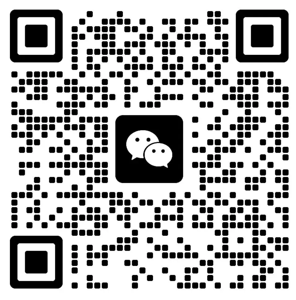 2026广州中考作文备考之2025海珠区一模原来,我也可以_____ 第1张