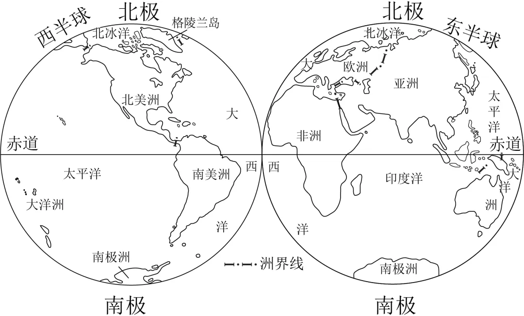 2025年黑龙江省绥化市中考地理试题 第3张 2025年黑龙江省绥化市中考地理试题 第3张