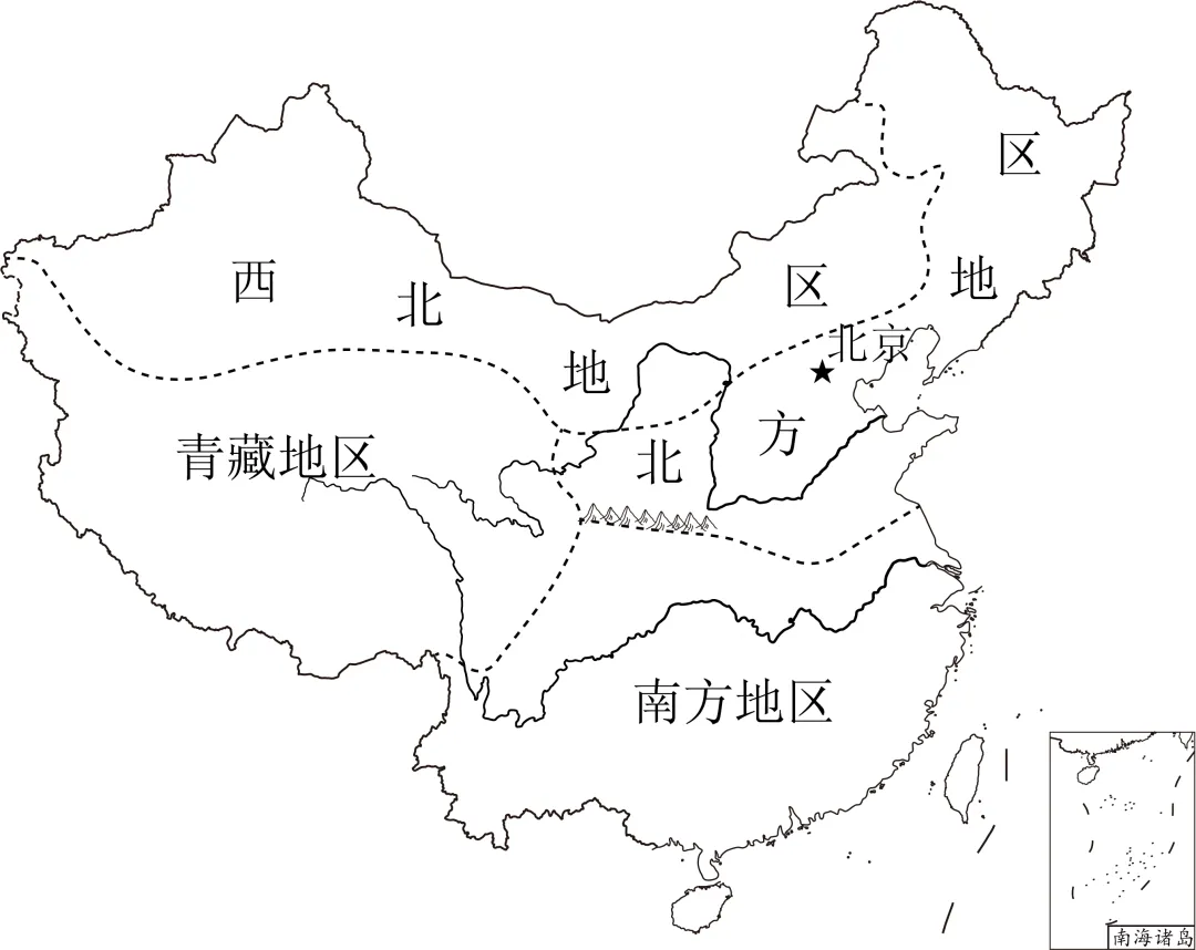 2025年黑龙江省绥化市中考地理试题 第8张 2025年黑龙江省绥化市中考地理试题 第8张