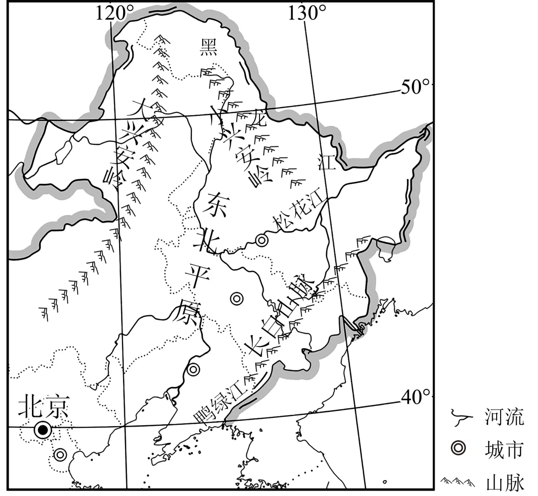 2025年黑龙江省绥化市中考地理试题 第9张 2025年黑龙江省绥化市中考地理试题 第9张