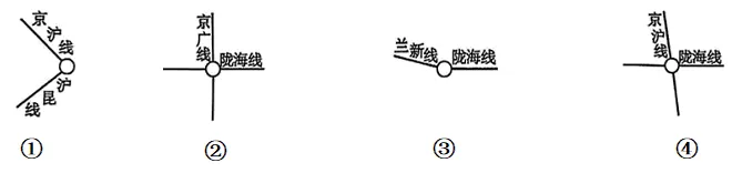 2025年黑龙江省齐齐哈尔市中考地理试题 第7张