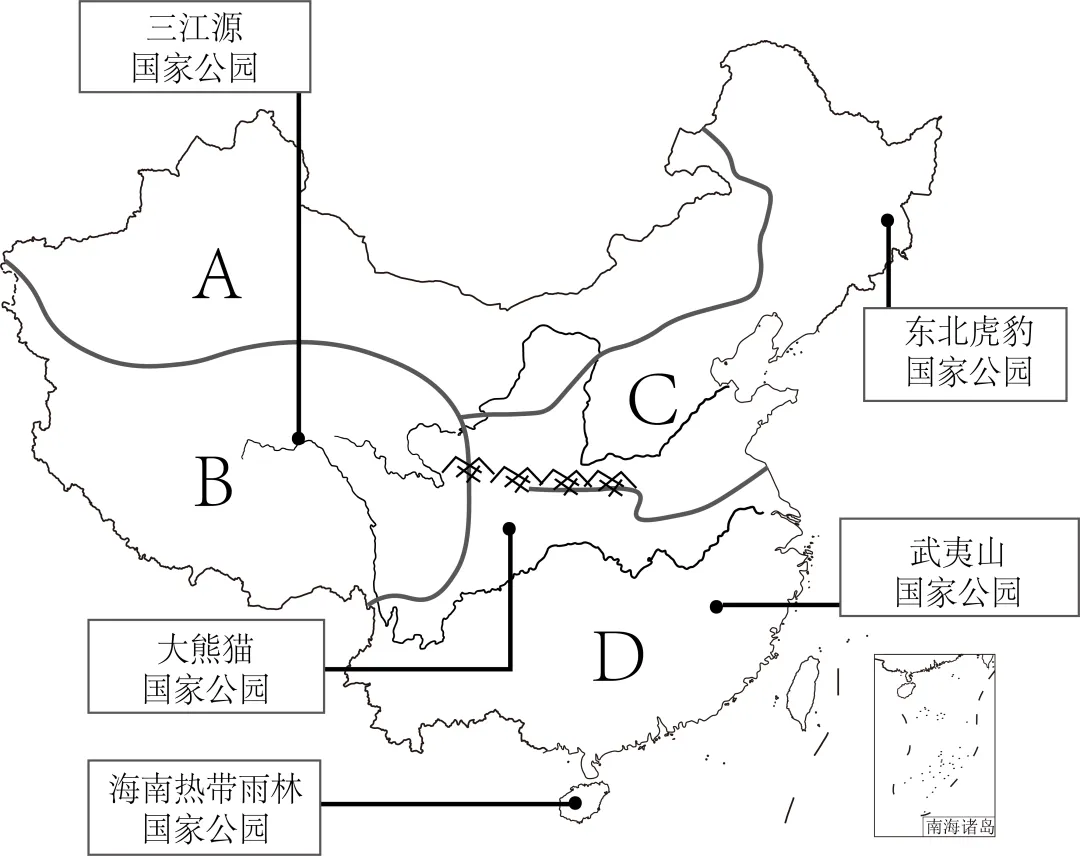 2025年黑龙江省齐齐哈尔市中考地理试题 第14张