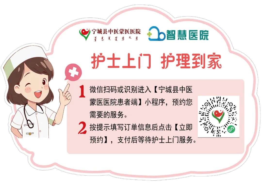 考前倒计时,孩子情绪“过山车”?中考&高考前家长稳心指南! 第4张