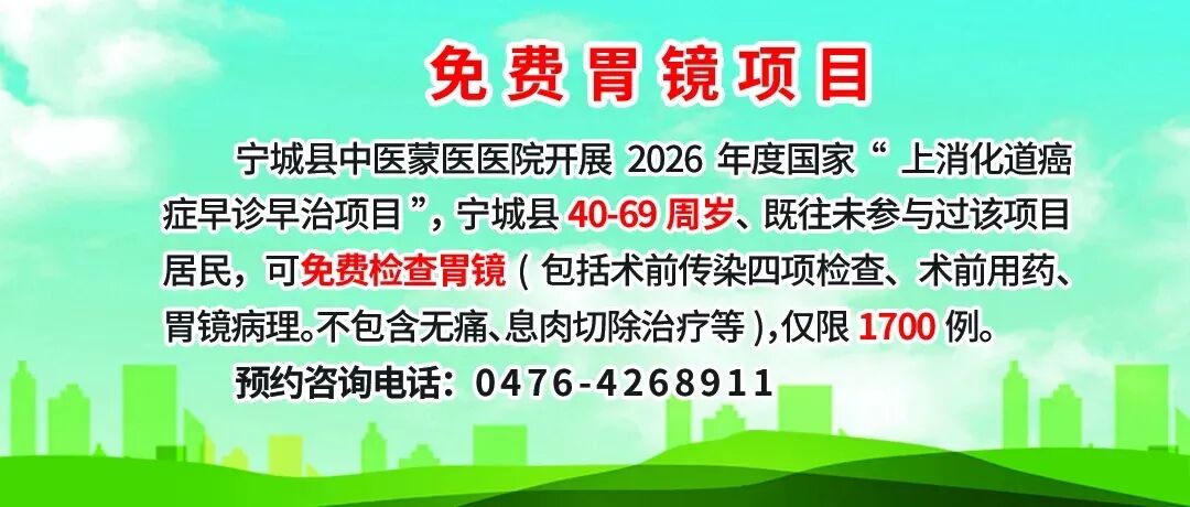 考前倒计时,孩子情绪“过山车”?中考&高考前家长稳心指南! 第5张
