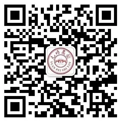 竞争激烈!多一分超百人!佛山中考二模多少分才能上普高? 第7张 竞争激烈!多一分超百人!佛山中考二模多少分才能上普高? 第7张