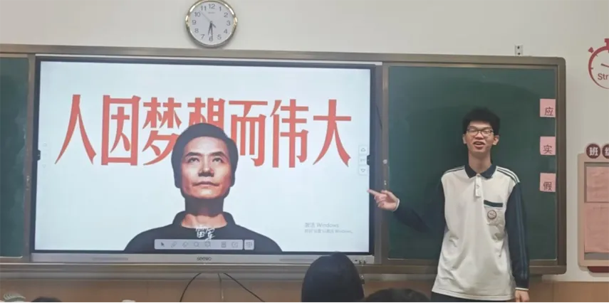 竞争激烈!多一分超百人!佛山中考二模多少分才能上普高? 第28张 竞争激烈!多一分超百人!佛山中考二模多少分才能上普高? 第28张