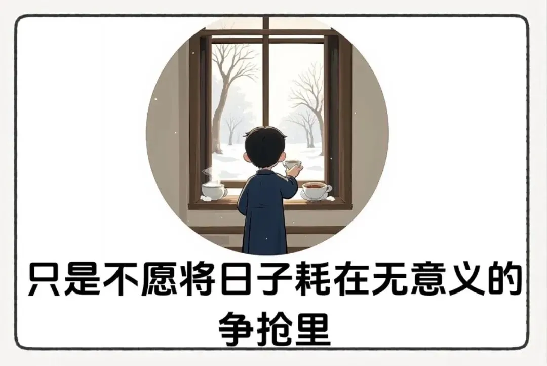 从今年中考自招看初中三年规划 第3张