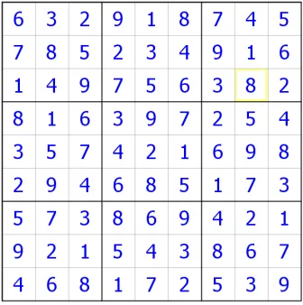 数独竞赛真题-窗口数独:2026瑞士WSC资格赛第10题(分值88) 第2张