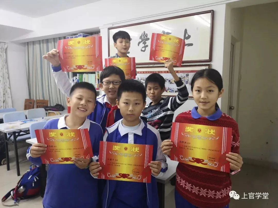 26年深圳中考指标生控制线和名额分配出炉! 第9张