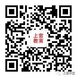 26年深圳中考指标生控制线和名额分配出炉! 第11张