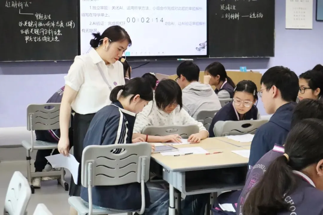 智融文堂研教法 同心聚力赴中考丨重庆南开六十八中学校与巴南珠江城中学初三语文联合教研活动纪实 第10张 智融文堂研教法 同心聚力赴中考丨重庆南开六十八中学校与巴南珠江城中学初三语文联合教研活动纪实 第10张
