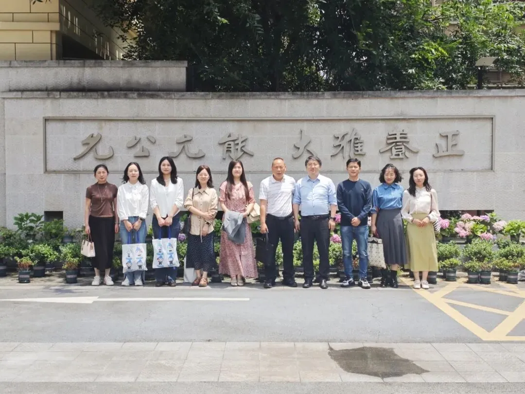 智融文堂研教法 同心聚力赴中考丨重庆南开六十八中学校与巴南珠江城中学初三语文联合教研活动纪实 第32张 智融文堂研教法 同心聚力赴中考丨重庆南开六十八中学校与巴南珠江城中学初三语文联合教研活动纪实 第32张