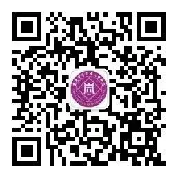 智融文堂研教法 同心聚力赴中考丨重庆南开六十八中学校与巴南珠江城中学初三语文联合教研活动纪实 第34张 智融文堂研教法 同心聚力赴中考丨重庆南开六十八中学校与巴南珠江城中学初三语文联合教研活动纪实 第34张