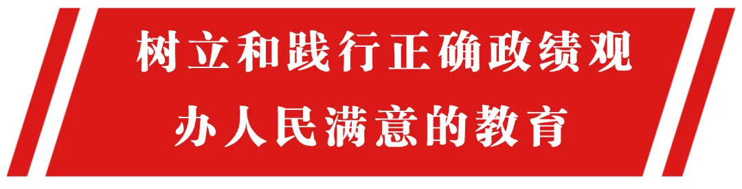 丰顺中学2026年中考体育艺术特长生招生方案 第1张 丰顺中学2026年中考体育艺术特长生招生方案 第1张
