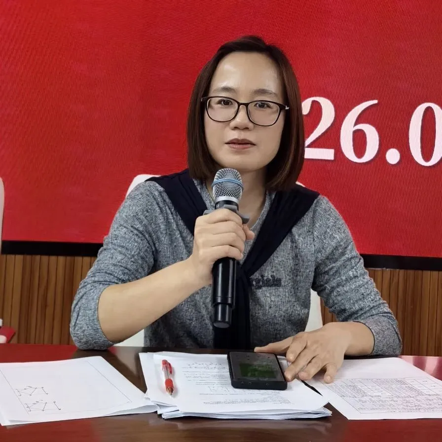 精研复盘明方向 凝心聚力备中考 —— 初三二检质量分析研讨会 第31张