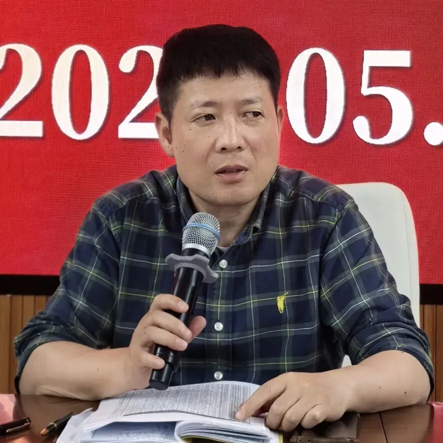 精研复盘明方向 凝心聚力备中考 —— 初三二检质量分析研讨会 第32张