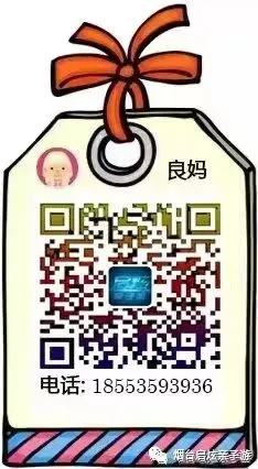 【启炫2026年六月中考毕业季 尊享订制 西北大环线】2026年6.16-23号 大美西北甘肃青海双飞八日亲子深度漫游纯净之旅! 第55张