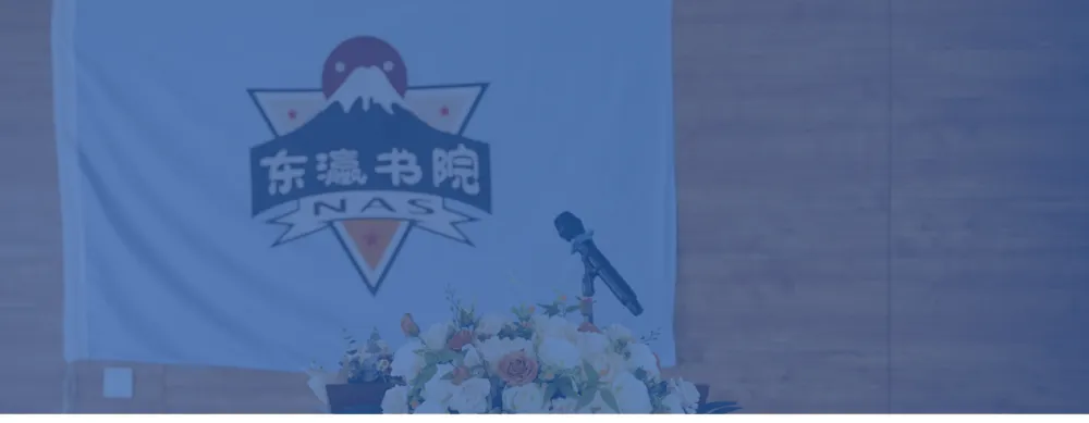 今日开启|2026 深圳中考志愿填报正式启动 第10张