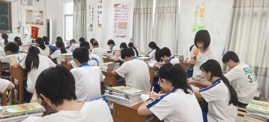 精准视导明方向 凝心聚力备中考——2026年茂名初中学校教学视导活动(电城中学专场) 第23张 精准视导明方向 凝心聚力备中考——2026年茂名初中学校教学视导活动(电城中学专场) 第23张