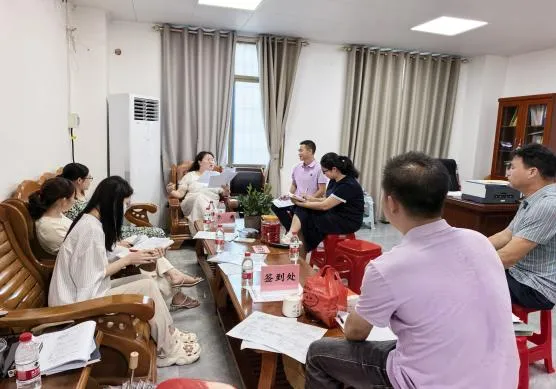 精准视导明方向 凝心聚力备中考——2026年茂名初中学校教学视导活动(电城中学专场) 第33张 精准视导明方向 凝心聚力备中考——2026年茂名初中学校教学视导活动(电城中学专场) 第33张