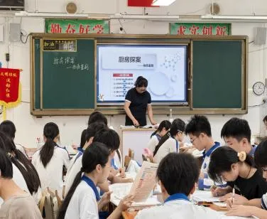 精准视导明方向 凝心聚力备中考——2026年茂名初中学校教学视导活动(电城中学专场) 第34张 精准视导明方向 凝心聚力备中考——2026年茂名初中学校教学视导活动(电城中学专场) 第34张