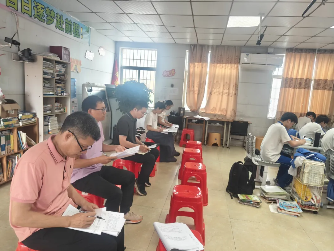 精准视导明方向 凝心聚力备中考——2026年茂名初中学校教学视导活动(电城中学专场) 第36张 精准视导明方向 凝心聚力备中考——2026年茂名初中学校教学视导活动(电城中学专场) 第36张