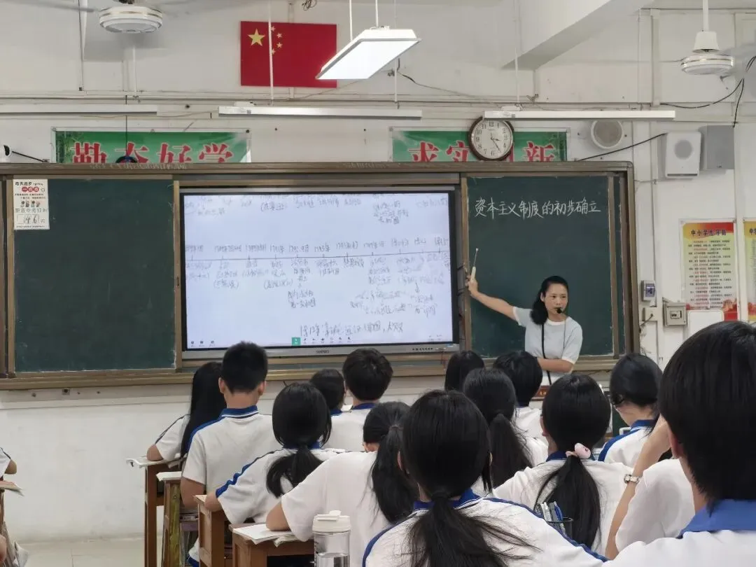 精准视导明方向 凝心聚力备中考——2026年茂名初中学校教学视导活动(电城中学专场) 第40张 精准视导明方向 凝心聚力备中考——2026年茂名初中学校教学视导活动(电城中学专场) 第40张