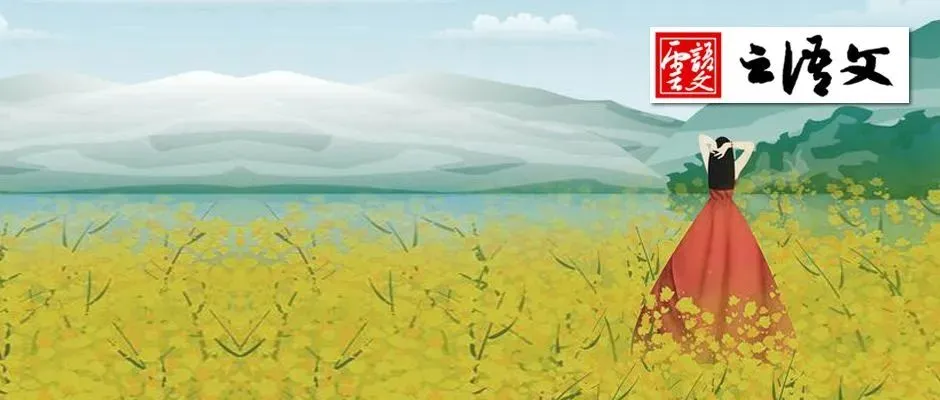 中考高分作文5篇:奋斗是青春最亮丽的底色 【可打印】 第2张