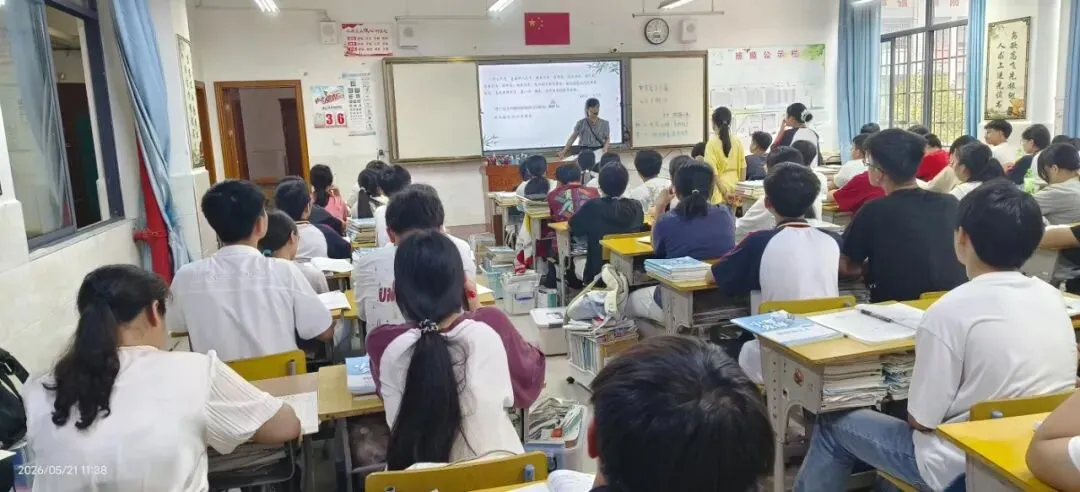专家视导把准脉 中考冲刺再赋能——贺州市教育局2026年春季学期初中毕业班教学视导活动圆满结束 第12张 专家视导把准脉 中考冲刺再赋能——贺州市教育局2026年春季学期初中毕业班教学视导活动圆满结束 第12张