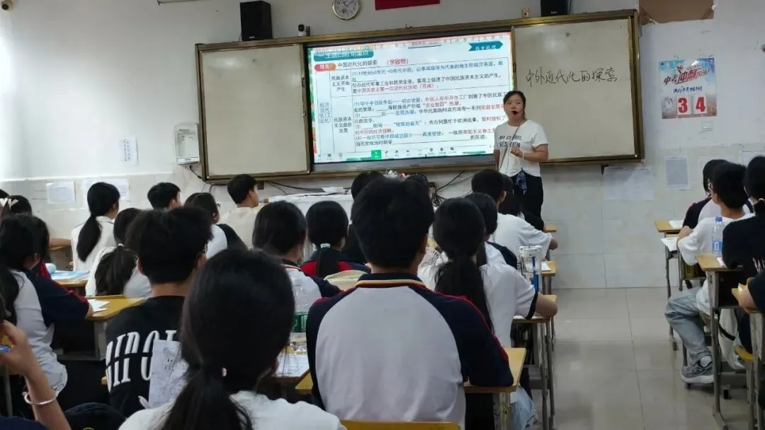 专家视导把准脉 中考冲刺再赋能——贺州市教育局2026年春季学期初中毕业班教学视导活动圆满结束 第13张 专家视导把准脉 中考冲刺再赋能——贺州市教育局2026年春季学期初中毕业班教学视导活动圆满结束 第13张